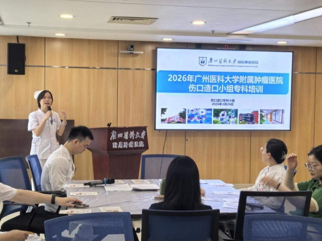 ac0f28084e3e7d8d9740d943bdc8961b