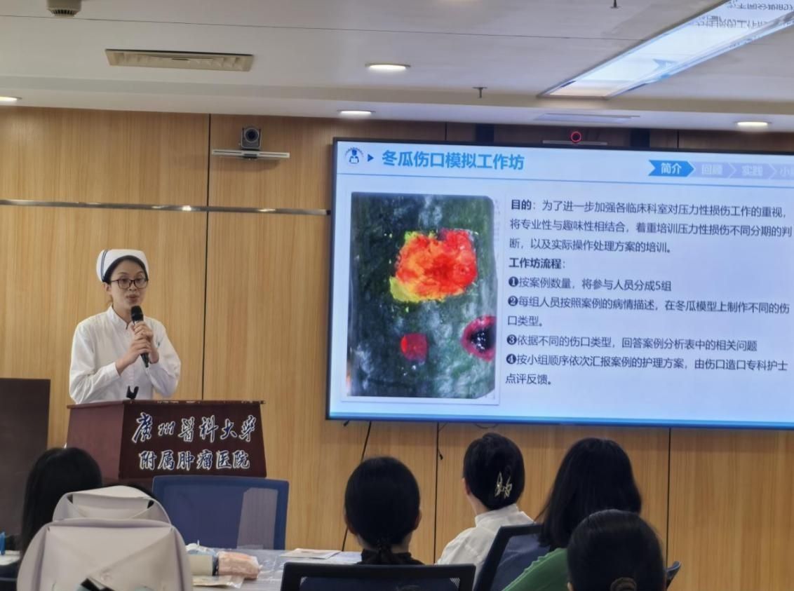 acfcb0d868a09daf5e61649d19cc2cb4